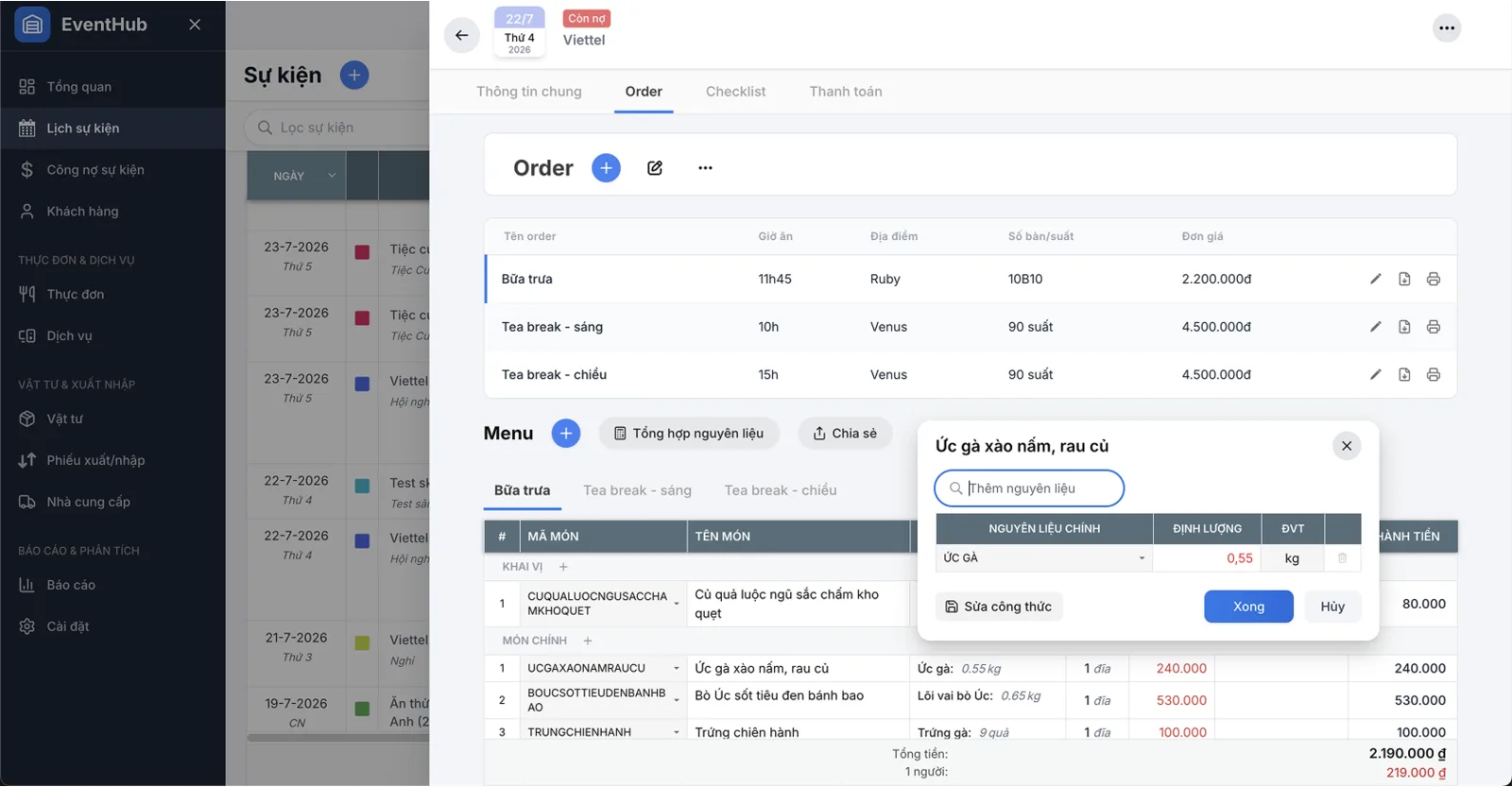 EventHub order details