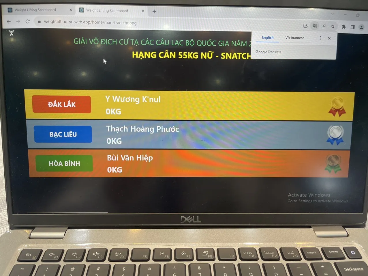Web scoreboard app running an award-ceremony screen